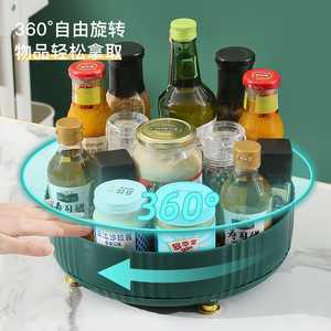Rotating Kitchen Storage Tray Round Plastic Condiment Organizer 360 Degree Turntable For Countertop Use - Product Image 1