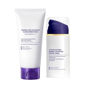 Burbuja de oxígeno carbonatada, espuma de limpieza hidratante profunda coreana, limpiador Facial Inno, máscara de Gel de eliminación de espinillas purificante facial - Product Image 6