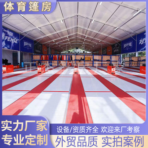 Tente de sport en aluminium pour l'extérieur, grande, pour entraînement de basketball, badminton, football, abri scolaire, gymnase communautaire, quatre saisons, double usage - Product Image 3