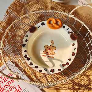 Lelyi - Plato de Cerámica Ecológico con Diseño de Gato Leopardo, Tazón para Arroz, Tazón para Yogur, Regreso a Clases - Product Image 6