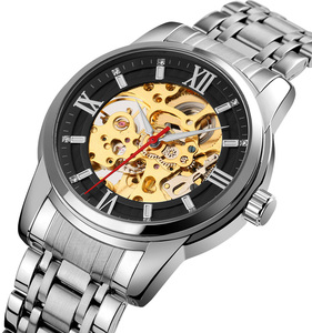 Skmei-<span class=keywords><strong>montre</strong></span> mécanique de luxe <span class=keywords><strong>pour</strong></span> <span class=keywords><strong>homme</strong></span>, <span class=keywords><strong>classe</strong></span>, business, automatique, en acier, 9222 - Product Image 6