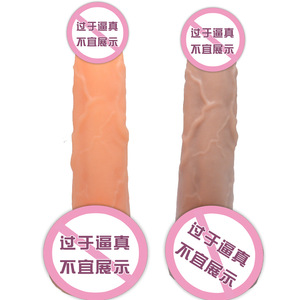 Dildo PVC Realistis Besar - Mainan Seks Dewasa untuk Wanita, Alat Bantu Dorong Vagina dan <span class=keywords><strong>Dilator</strong></span> Anal - Product Image 2