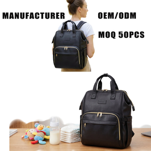 <span class=keywords><strong>Sac</strong></span> <span class=keywords><strong>à</strong></span> dos <span class=keywords><strong>à</strong></span> <span class=keywords><strong>langer</strong></span> personnalisé en cuir végétalien vintage, style décontracté, <span class=keywords><strong>pour</strong></span> <span class=keywords><strong>jumeaux</strong></span> nouveau-nés, facile <span class=keywords><strong>à</strong></span> nettoyer, vente en gros d'usine OEM - Product Image 1