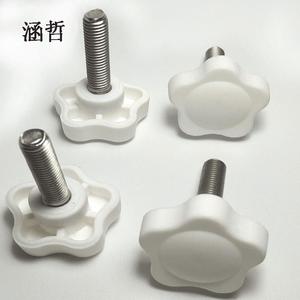 M6 25 Plastic Star Head Adjustable Anchor <b>Screw</b> White Fully Threaded For Furniture - Product Image 1