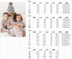 Set di pigiami natalizi stampati da tutti i 2024 con stampa di Babbo Natale - Product Image 4