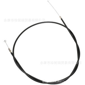 Cable de Embrague Jinrui de 1500 mm y 80 cc, Cable de Cambio Negro para Reparación y Mantenimiento de Bicicletas - Product Image 1