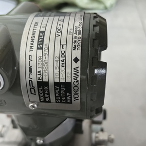 Yokogawa eja110a eja120a eja130a eja210a eja220a eja310a eja430a eja440a eja510a eja510a eja530a EJA-A eja loạt máy phát áp lực - Product Image 4