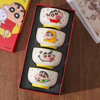 Crayon Shin-chan – Ensemble de 4 bols à riz en céramique de 4,5 pouces, motif 4 personnages sous glaçure, en porcelaine, idéal pour la famille