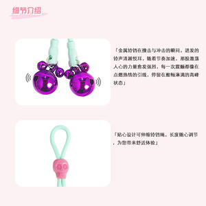 Erotik araçlar elastik halat esaret meme kelepçe ile aydınlık göğüsler seks oyuncak ağrı için fetiş yetişkin oyunları meme masaj ürünleri - Product Image 3