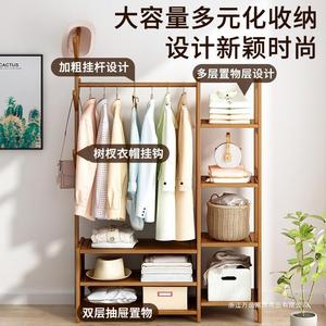 <b>Clothes</b> <b>Rack</b> With Drawers Bamboo Standing Storage Organizer For Bedroom Multifunctional Clothing <b>Rack</b> Rectangle Shape - Product Image 2