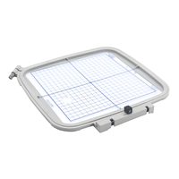 Cerceau à broder SQ20b 7,9'' x 7,9'' (200*200 mm) pour machine à broder Janome MC 500E 400E 550E Memory Craft Elna Expressive 830