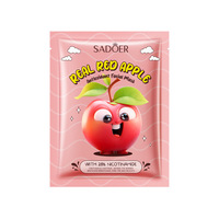 Masque facial aux saveurs de fruits, pastèque, banane, ananas, mangue, avocat, vitamine C, nicotinamide, hydratant