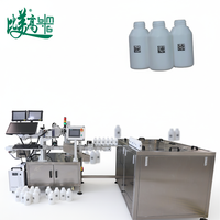 Ligne de production de marquage laser UV double haute vitesse pour codes QR sur bouteilles cosmétiques, codes GS1 et codes à barres internes/externes