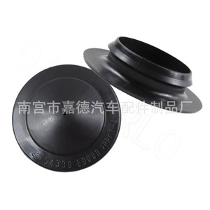 ฝาครอบหลังคาซับแรงกระแทกนิสสัน 54330-ED000 สำหรับ Tiida Livina Sylphy ชิ้นส่วนยางยึด - Product Image 4