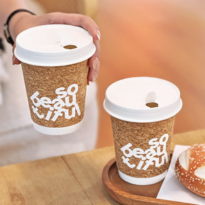 Tasses à café haut de gamme à double paroi isolées thermiquement, design liège, double revêtement en pâte de bois, écologiques et biodégradables pour café - Product Image 3