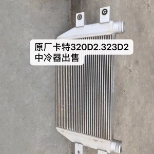 365-2908 3652908 ออฟชิลเลอร์สำหรับเครื่องยนต์ C7.1 C6.6 - Product Image 2