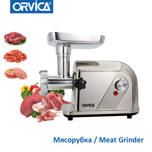 Hachoir à viande multifonctionnel transfrontalier ORVICA, Hachoir à viande et machine à saucisses domestique aux normes européennes, Norme européenne - Product Image 3