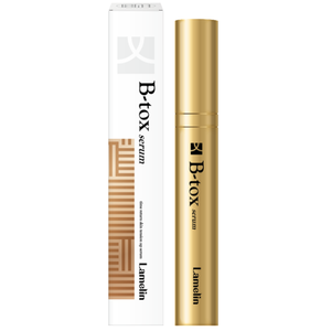 Serum B Tox Hàn Quốc cao cấp, tinh chất chống nhăn, cấp ẩm, kết cấu nhẹ và hiệu quả rõ rệt - Product Image 1