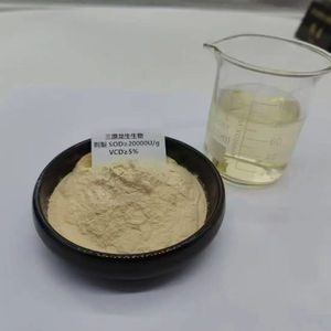 Estratto in Polvere di Rosa Roxburgh Longsheng con SOD 20000U/G VC <span class=keywords><strong>5</strong></span>% Estratto di Fico d'India 100% Naturale - Product Image 1