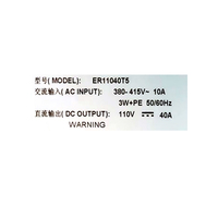 Redresseur AC-DC ER11040T5 110V, module d'alimentation télécom à échange à chaud pour système de station de base