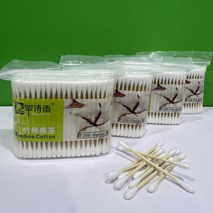 200 Bastoncini di Cotone: Doppia Punta per Maggiore Comodità, 100% Naturali e Biodegradabili - Product Image 4