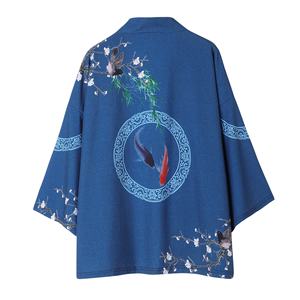 Cardigan <span class=keywords><strong>kimono</strong></span> <span class=keywords><strong>japonais</strong></span> pour hommes, vestes décontractées à manches longues, manteau ouvert sur le devant, vêtements d'extérieur légers Yukata - Product Image 6