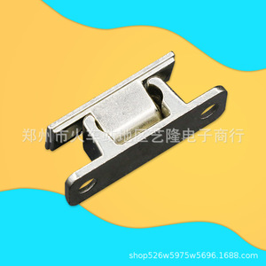 Clip de fixation pour panneau de hotte en acier inoxydable, 3,1 cm, haute compatibilité, support de fixation domestique - Product Image 2