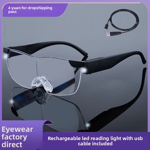 <span class=keywords><strong>Gafas</strong></span> LED para <span class=keywords><strong>Presbicia</strong></span> con Carga USB Exclusiva, Protección contra Luz Azul, Lente Todo en Uno con Aumento de 16x, Ultra - Product Image 2
