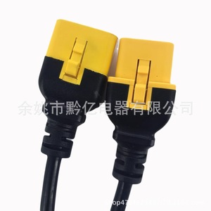 C19 C20 <b>Power</b> Cord 16A IEC Industrial Equipment PVC <b>Cable</b> With Locking Feature - Product Image 2
