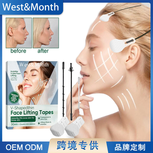 Fade Fine Lines Tight Shaping V Face Serrer Menton Muscle Lifting Autocollants 30pcs Oem Facial Lifting Autocollants - Product Image 2