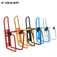 Porte-bidon universel en alliage d'aluminium durable de haute qualité pour vélos de route/VTT – Support de bouteille d'eau