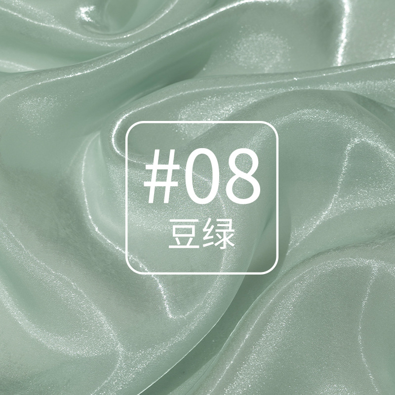 8# verde pisello