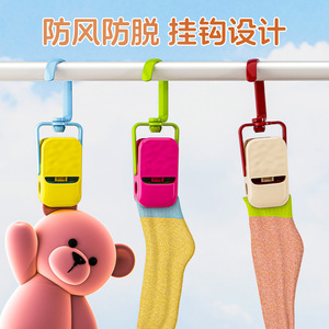 Multifunctional Plastic Drying <b>Clip</b> <b>Hook</b> Type Extra Large Windproof Soft Rubber For Clothes And Hats Home Use - Product Image 2