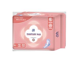 Ultra ince Aion sıcak satış kadınlar pamuk sıhhi peçeteler ped OEM hizmeti ile bayanlar için biyobozunur sıhhi peçeteler - Product Image 1