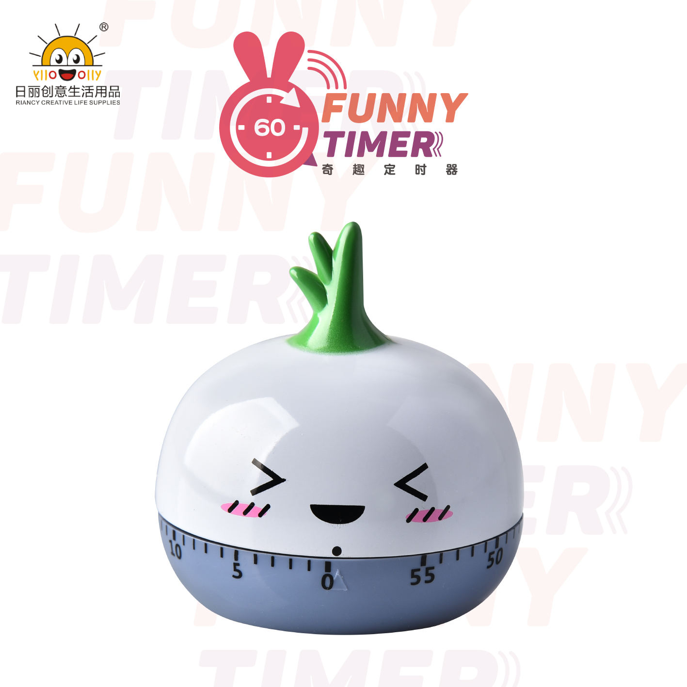 Round Manual Rotation Loud Kitchen Timer with Scale Countdown Mechanical Timer