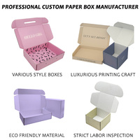 Boîte d'expédition personnalisée avec papier d'emballage, emballage cadeau pour vêtements, emballage en carton ondulé de qualité supérieure, boîte d'expédition pour vêtements, lingerie, colis postal