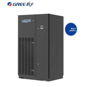 Commercial Central Air Conditioning 3-piece 5-piece Ceiling Machine Cooling Heating Factory Embedded/Patio Variable Frequency Op - Product Image 1