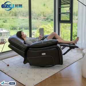 Sofá Reclinable de Cuero de Lujo de Una Plaza, Ajustable, Ergonómico, Relleno de Esponja, Patas de Acero Inoxidable, <span class=keywords><strong>Muebles</strong></span> para Sala de Estar/Apartamento - Product Image 2