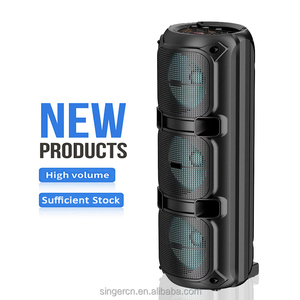 GY-8308 ลำโพงพกพาสำหรับงานปาร์ตี้กลางแจ้งขนาด 8 นิ้ว 3 ตัว กำลังขับสูง - Product Image 3