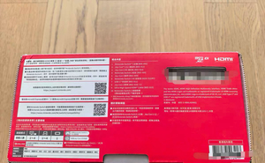 Console Nintendo Switch 2 256 Go avec jeu Mario Kart World, écran 7,9 pouces, partage d'écran en temps réel lors de la lecture de jeux différents - Product Image 3