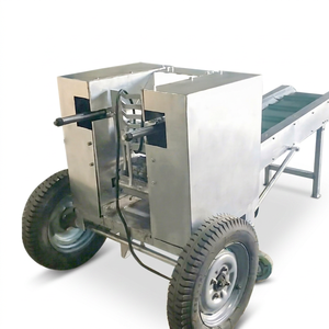 Coconut Fiber Extracting Machine Coconut Husk Shredder Coco Coir Peat Making Machine 3KW Motor Engine - Product Image 1