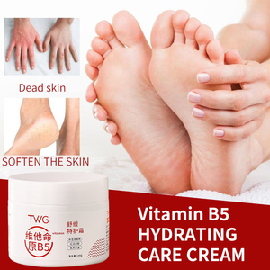 Crema Corporal Hidratante TWG RTS, Cuidado de la Piel, Nutritiva, Hidratante, con Manteca de Karité y Vitamina E, para Piel Seca - Product Image 3