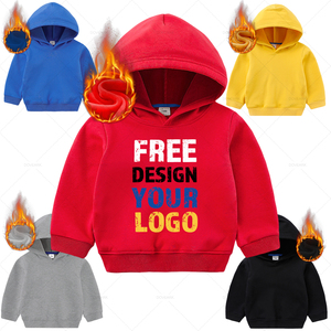 Sudaderas con Logo personalizado para niños y niñas, chándales, chaqueta, ropa con forro polar, 2023 - Product Image 3