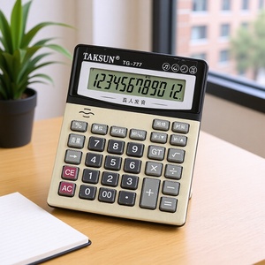 Calculatrice vocale Tg777, grande taille, pour bureau, comptabilité financière, en matériau PP noir, alimentée par batterie - Product Image 5