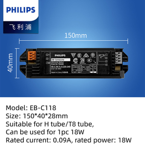 Balastro electrónico <span class=keywords><strong>Philips</strong></span> T8 H para tubos fluorescentes EB-C 118/136/236 18W 36W, balastro para lámparas de esterilización UVC - Product Image 3