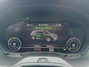Modèle 2019 <span class=keywords><strong>Audi</strong></span> Q2L E-tron Pure Electric Smart Enjoyment Edition - Product Image 5