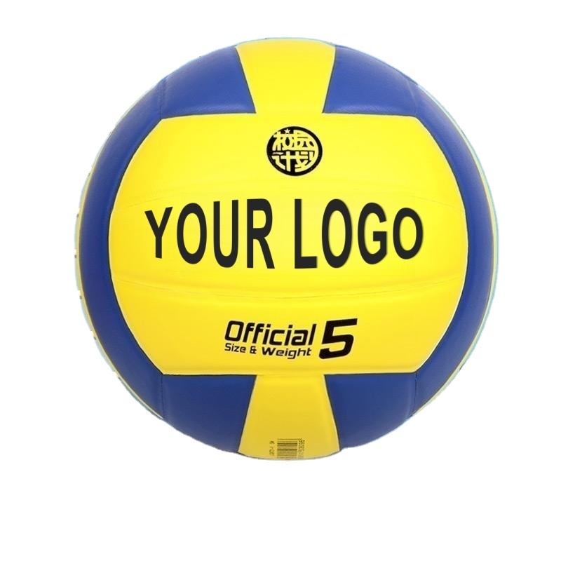 Factory Customized Color and logo Beach Volleyball Official Size Weight 5 Soft Touch Volleyball