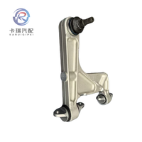 Bras de suspension supérieur arrière gauche pour McLaren 650S, 625C, 12C, MP4, 675LT, 11B1544CP, Neuf