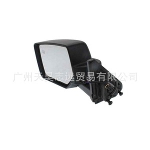 Espejo Lateral Eléctrico con Calefacción para Jeep Patriot 5155463AK 5155462AJ, Izquierdo, Negro, Pieza de Repuesto - Product Image 4