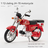 1:10 échelle Jialing JH-70 modèle en métal moulé sous pression son et lumière émettant ornement de direction de roue avant moto alliage modèle jouet